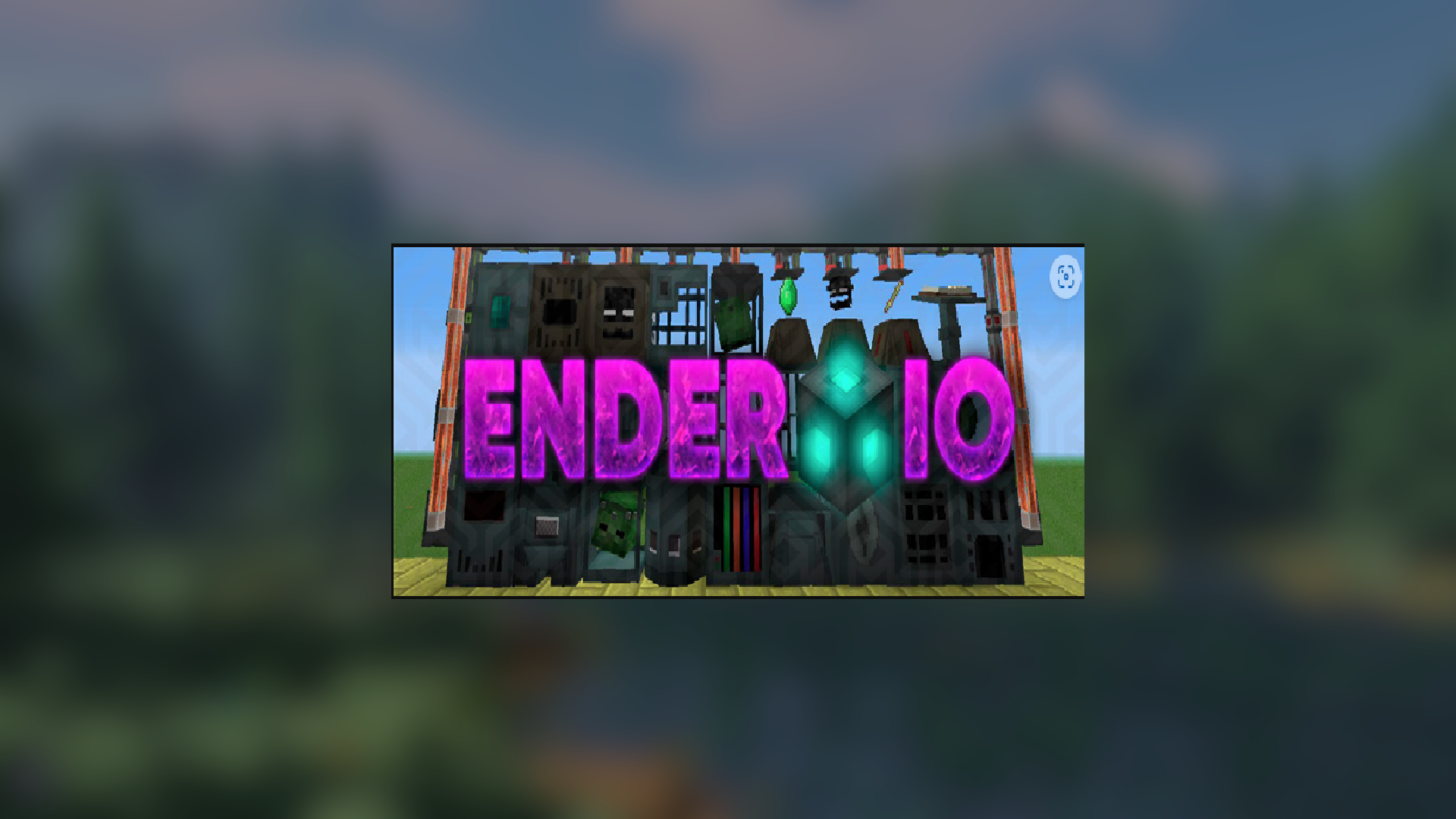 Feature Image